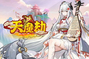 炸金花游戏下载手机版