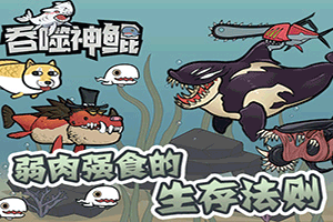 乐发V下载