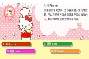 IM电竞平台下载