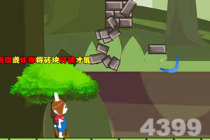 十一选五软件下载安装-登录入口
