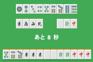 ku体育app截图