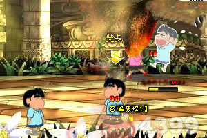 6566体育下载手机版