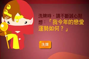 米博体育网站官网版官方入口