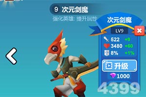 星空app官方版