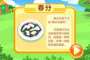新乐动体育app下载官网