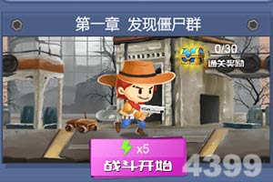 天博体育官网入口