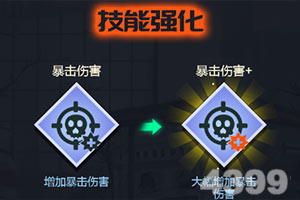 星空体育APP