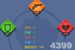 半岛体彩下载