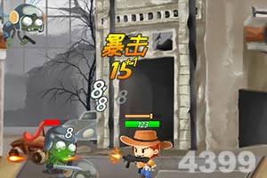 米乐app下载并安装