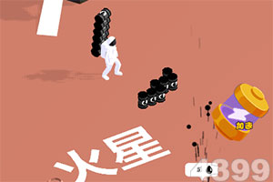 皇冠app下载官方版截图