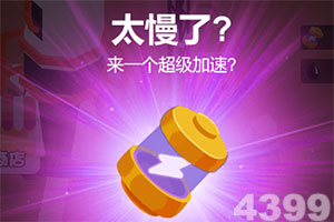 pg娱乐电子游戏官网app下载