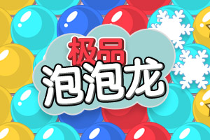 江南平台app下载安装下载手机版