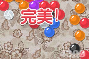 天天彩神welcome截图