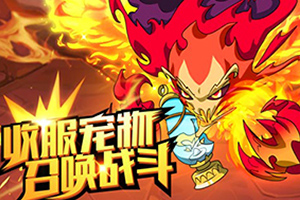皇冠新体育·截图