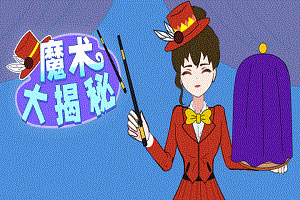 百家乐凯发k8官方网入口
