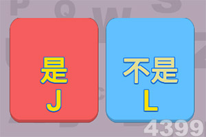 BB贝博平台登录app手机app下载