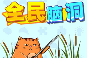 半岛·体育综合APP下载