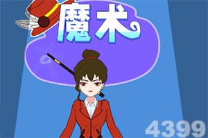 买球的app排行榜前十名推荐下载手机版