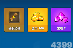 赛博体育