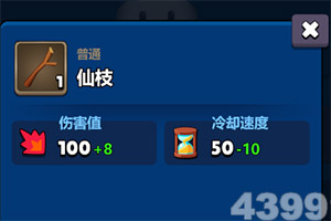 欧意交易所下载