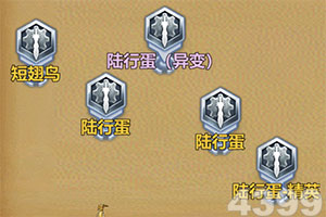 大众彩票app最新版下载截图