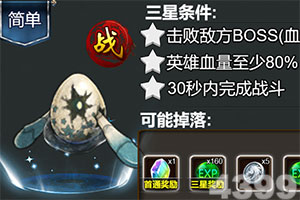 江南APP体育官方网站