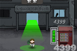 乐鱼官方