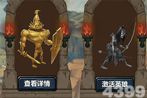 云开手机版app