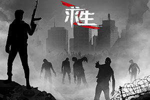万博最新ManBetX网页版登录