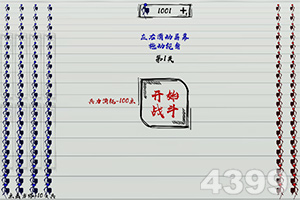 722cc大发彩神下载手机版