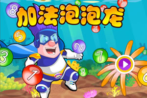 722cc彩票下载手机版截图