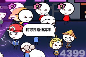 天博tb综合体育官方app