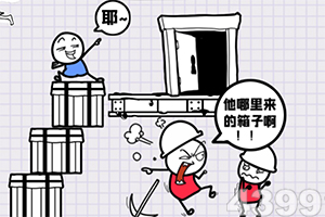 kaiyun电竞入口手机app下载