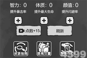 bd体育app官方下载