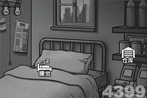 电玩城金鲨银鲨app下载截图