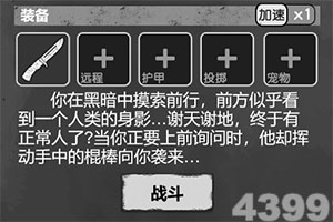 星空体育娱乐官网