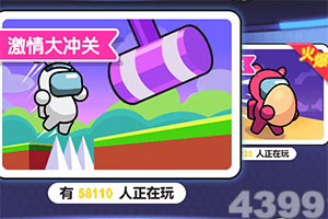 cq9电子游戏app手机app下载截图