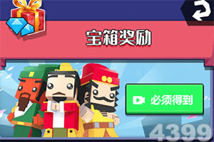 皇冠综合体育官方app下载