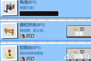 金年会体育下载app