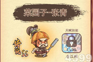 天博平台app下载中心