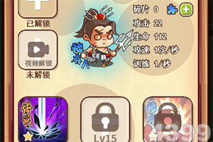 AG九游会app下载