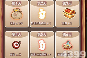 365体育手机版入口