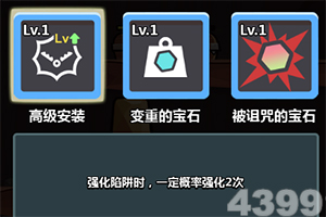 必威·截图