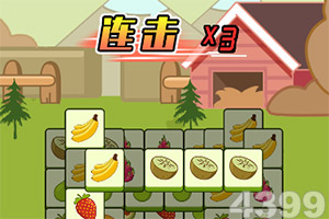 乐鱼体育平台下载地址