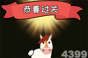 pg电子·模拟器(试玩游戏)手机app下载