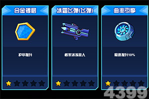 皇冠正规娱乐平台(官方)