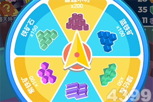 三张牌下载金花免费