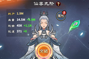非凡体育APP下载