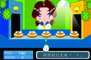 星空app官方版手机app下载截图