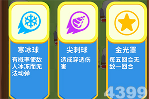 抖音